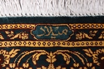 5ft 150cm turquoise silk qum persian rug