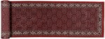 13ft 400cm bidjar persian rug runner