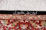 pure silk signed qom persian carpet