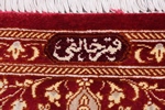5ft 3ft silk 700kpsi qum persian rug