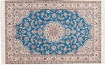 5ft 150cm silk nain persian carpet