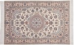 5ft 150cm beige silk nain persian rug