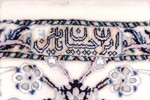 8x5 handmade silk nain persian rug