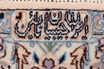 6ft 180cm silk nain persian carpet