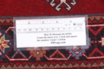 nomadic tribal yalameh persian carpet