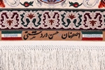7x4 dardashti signed silk isfahan rug