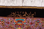 6x4 qum persian rug 800kpsi silk