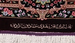 6x4 qum persian rug 800kpsi silk