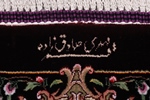6x4 qum persian rug 800kpsi silk