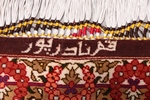 signed 6x4 qom silk persian carpet