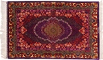 silk 1000kpsi qum Amiri signature carpet