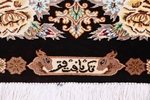 persian rug 800kpsi silk qum signed