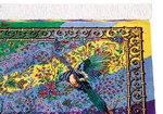 glamour silk qum persian rug