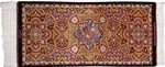 silk qum persian carpet 900kpsi signed