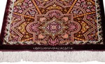 silk qum persian carpet 900kpsi signed
