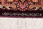silk qum persian carpet 900kpsi signed