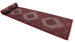 20ft 600cm bidjar persian rug runner