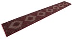 20ft 600cm bidjar persian rug runner
