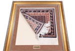 26knots 4250kpsi hereke silk turkish rug pazyryk design