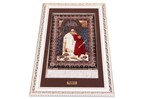 osman hamdi bey tortoise trainer hereke silk carpet