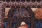 osman hamdi bey tortoise trainer hereke silk carpet