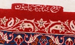 900kpsi seirafian isfahan rug